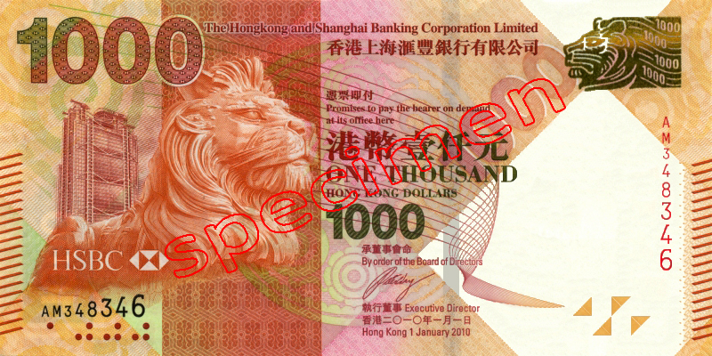 HKD1000