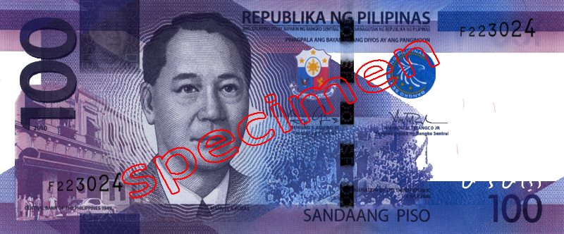 PHP100