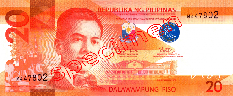 PHP20