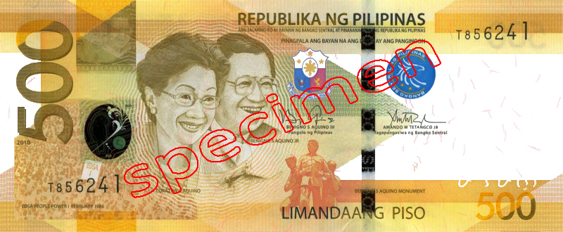 PHP500